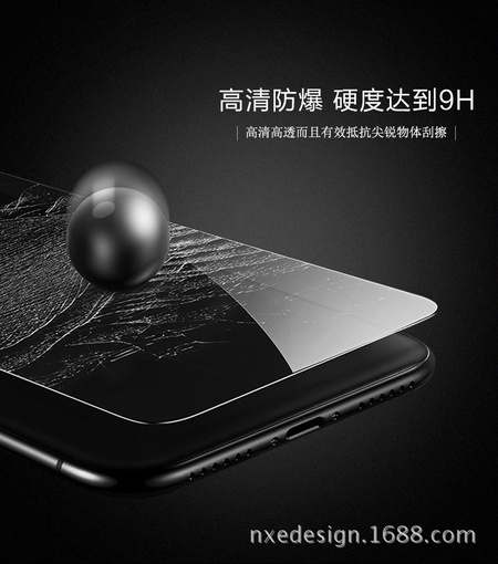 锦绣系列改图_08