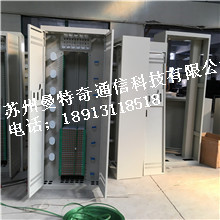 2016072923053754201