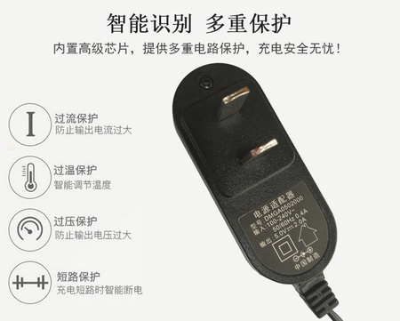 5v2a适配器平板电脑充电器 收音机开关电源带线5v2000ma充电器