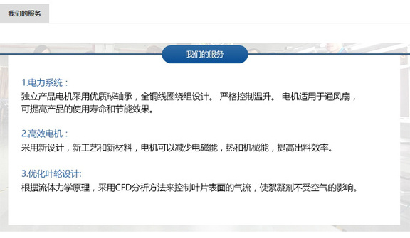 工厂地址修改2