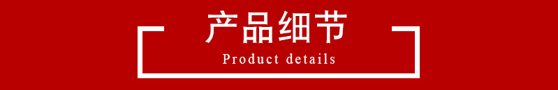 江苏信禾加热设备有限公司-详情
