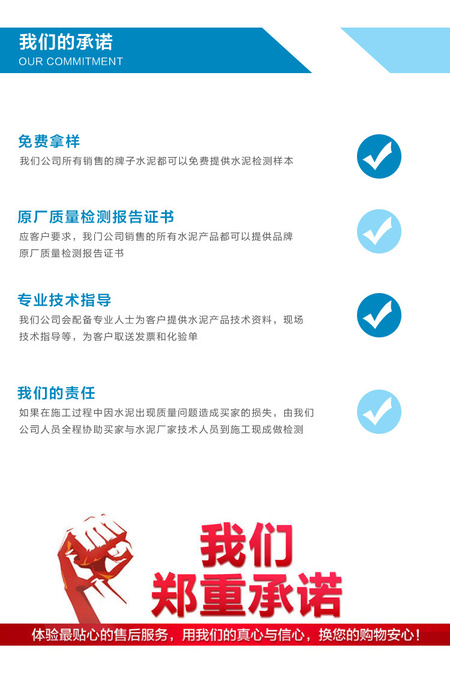 改详情01_01