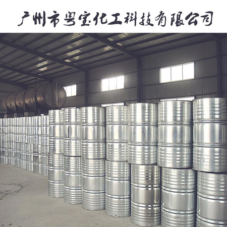 银白色桶2