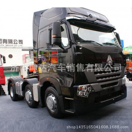 HOWO A7 Head tractor 81