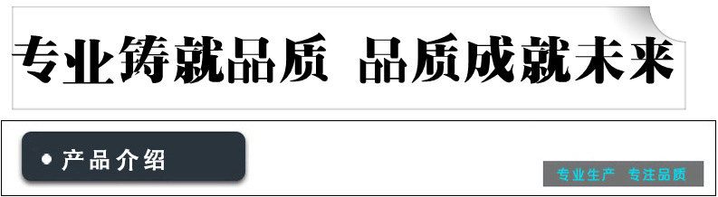 微信图片_20170718092056