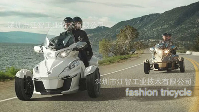 深圳江智定制设计开发改装高端摩托车系列