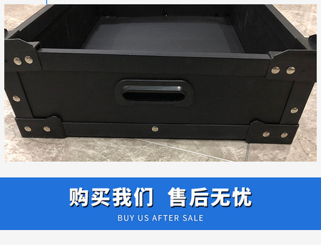 璇︽儏椤典慨鏀筥20