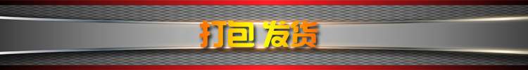 小标副本4