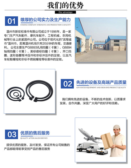详情页_05