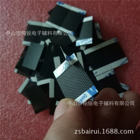 IMG20170425111205