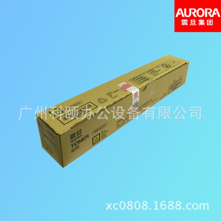 ADT-225Y (12)小容