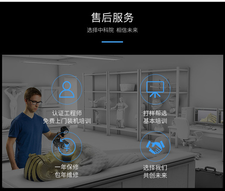 详情_13