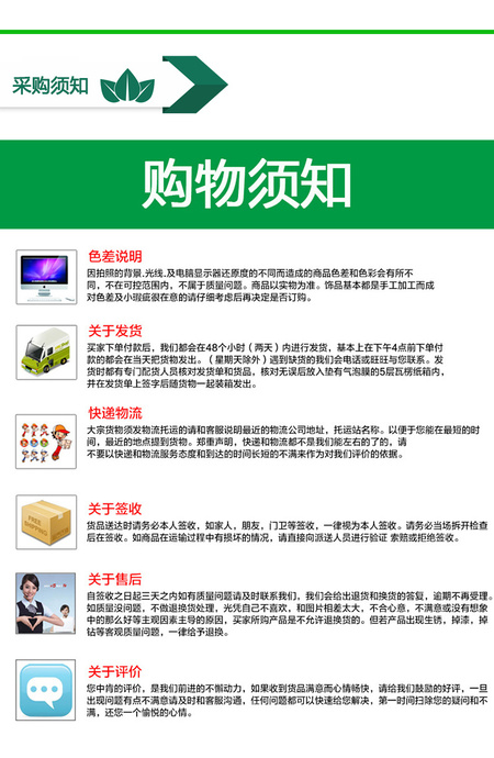 xiangqingye_06