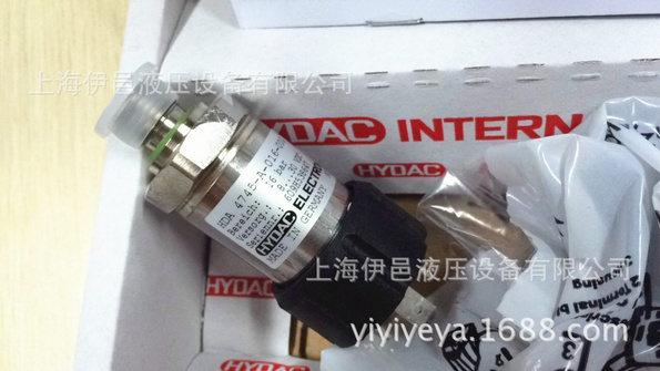 HDA4745-A-016-000