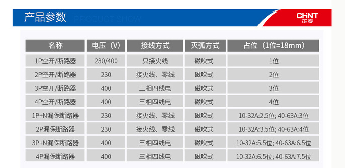 QQ图片20171206152029