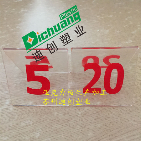 QQ图片20160404140822