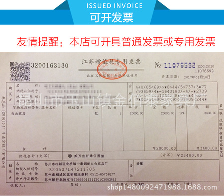 不锈钢_16