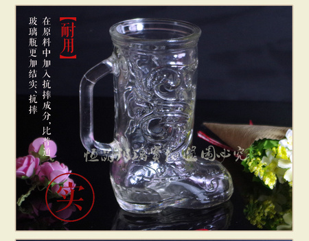 靴子杯_06