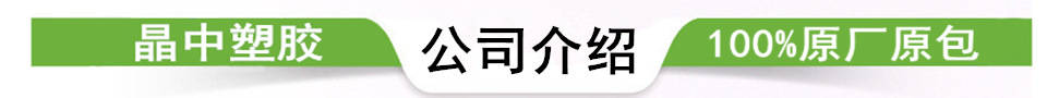 111_副本44