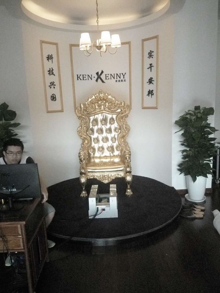 undefined