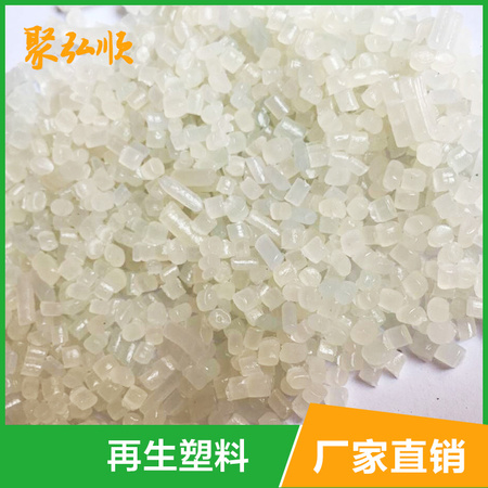 2 拷贝