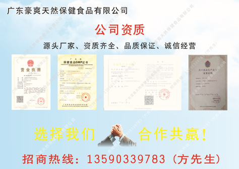图12