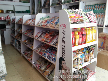 鱼饵区