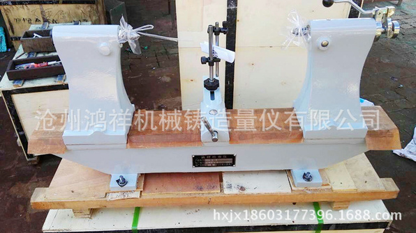 mmexport1479436672155