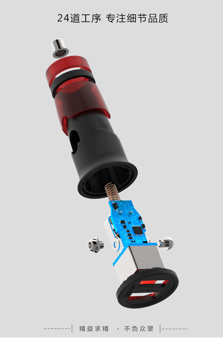 DC23C_06