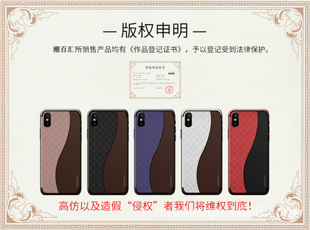 钄氳摑鐗堟潈