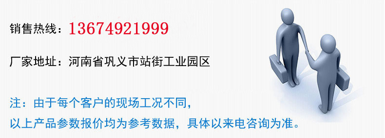 联系方式