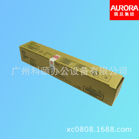 ADT-225Y (2)小容