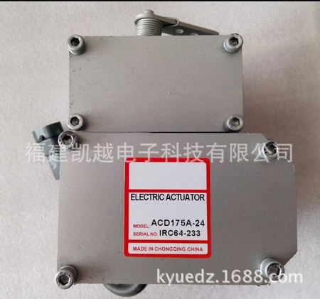 ADC175