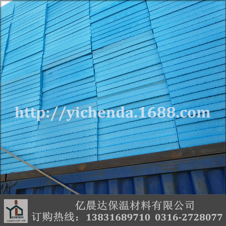 IMG20170518151953_副本