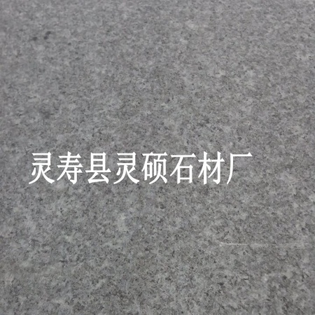 QQ图片20150828064203_conew1