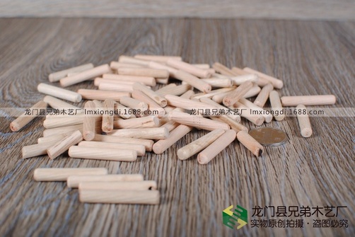桉7 (3)