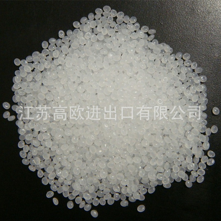 LDPE粒子