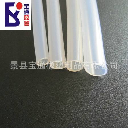 20101003113632397451