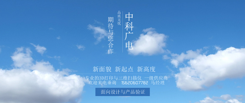 尾图