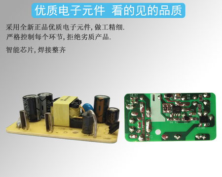 5v2a适配器平板电脑充电器 收音机开关电源带线5v2000ma充电器