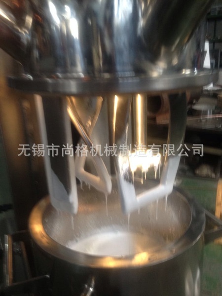 8823CC72E8D65F2EF66AAF290755FF