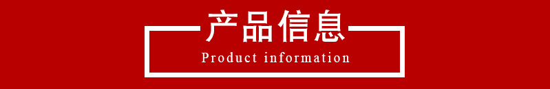江苏信禾加热设备有限公司-详情