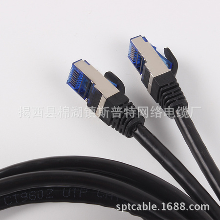 跳线主图4