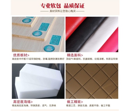 产品细节图