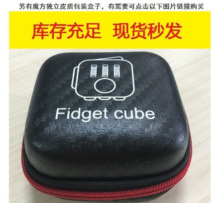 发个好个地方