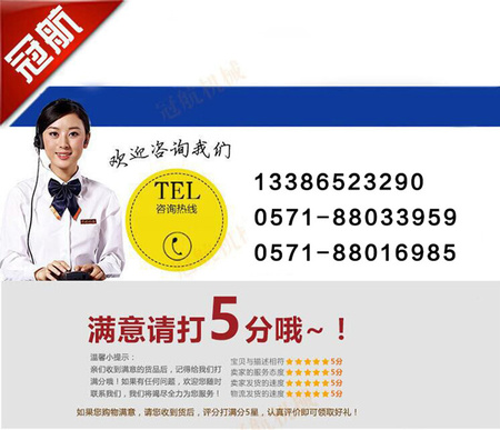 详情