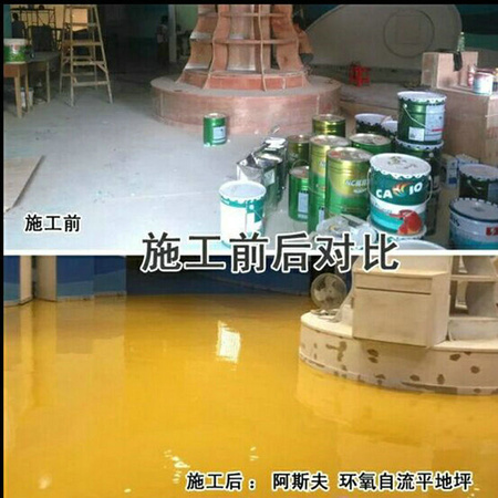QQ图片20161205161342
