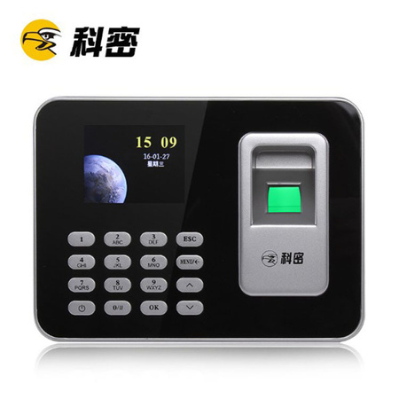 8300副本