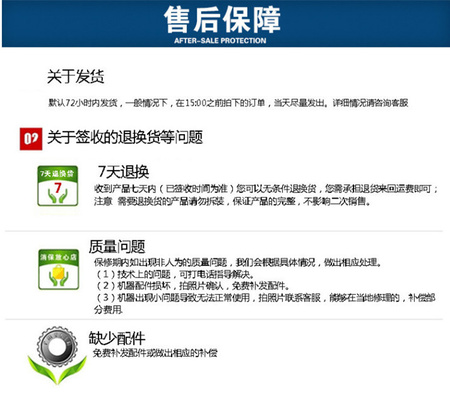 2759612755_54015079_副本