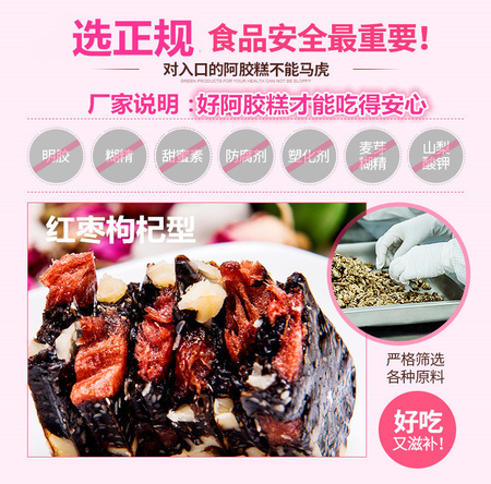 SspfXXbBKFXa_!!114133397_副本